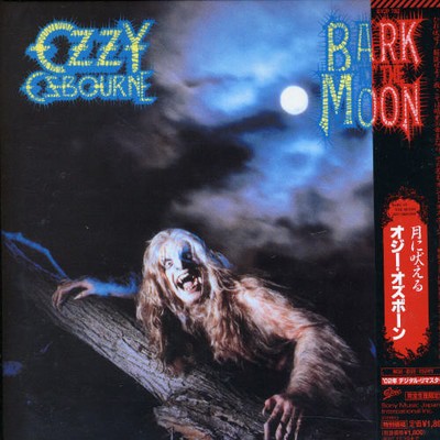U4547366030488.jpg