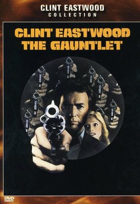 Gauntlet (1977) - DVD - Used