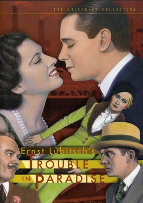 Trouble in Paradise (Criterion Collection) - DVD - Used