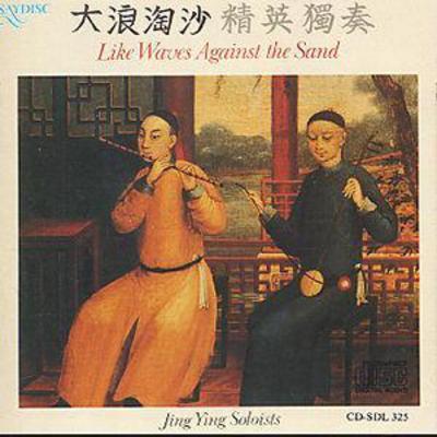 mus000028566.jpg