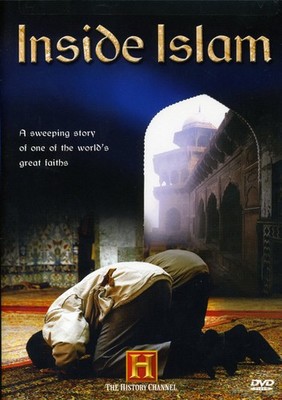 Inside Islam - DVD - Used