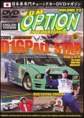 U0827912039436.jpg