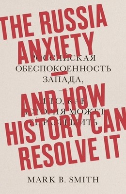 9780241312766.jpg