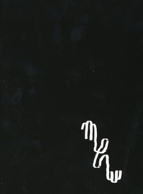 U5708422001005.jpg