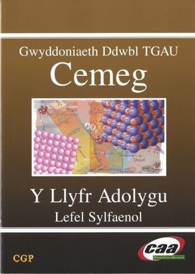 9781845211400.jpg