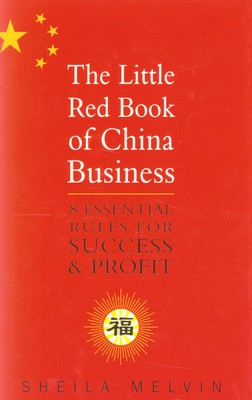 9780749927738.jpg
