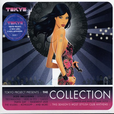 Tokyo Project: The Collection / Various - Tokyo Project-Collection CD Album - Used