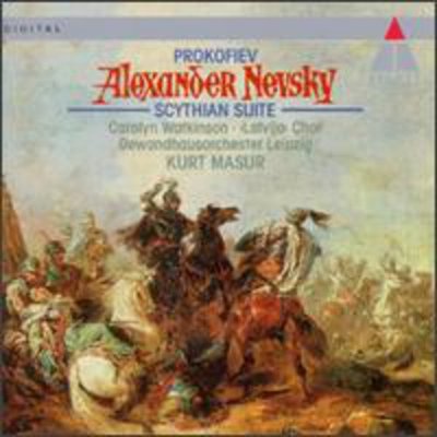 S. Prokofiev - Alexander Nevsky/Scythian Ste CD Album - Used