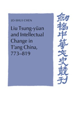 9780521419642.jpg