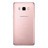 UI050000007552__Rose_Gold__1.jpg