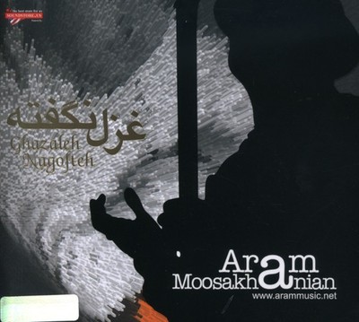 U0801204000458.jpg