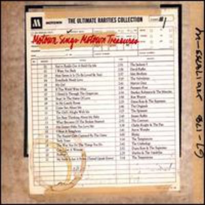 Ultimate Motown Rarities Collection 1 / Various - Vol. 1-Ultimate Motown Raritie CD Album - Used