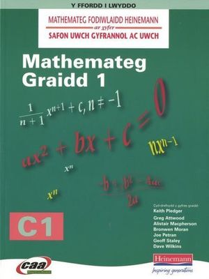 9781845211042.jpg
