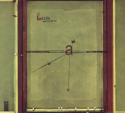 U0634457180628.jpg