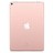 7710__Rose_Gold__1.jpg