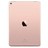 7715__Rose_Gold__1.jpg