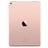 7715__Rose_Gold__1.jpg