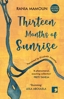 9781910974391.jpg