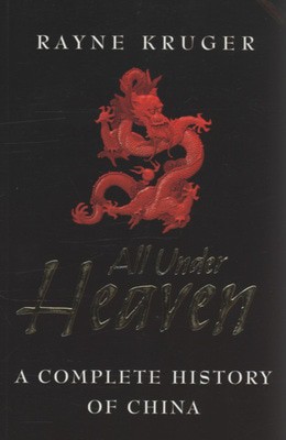 9780470865347.jpg