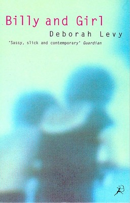 9780747531685.jpg