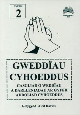 9781859940440.jpg