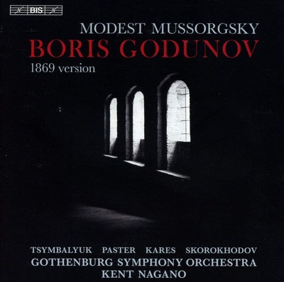 mus000617875.jpg