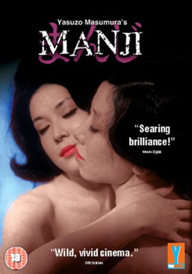 MM00132154.jpg