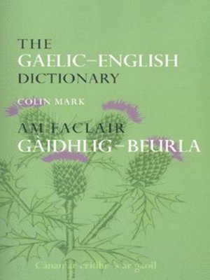 9780415297615.jpg