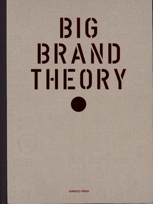 9781584234456.jpg