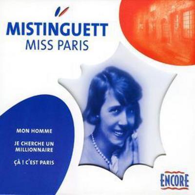 mus000152743.jpg
