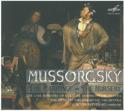 mus000326799.jpg