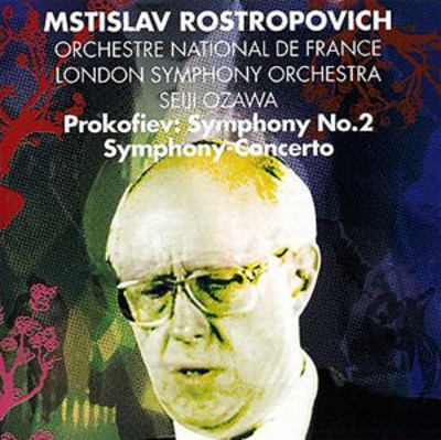 mus000309050.jpg