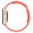 UI090000021098__Pink_Sport_Band__1.jpg