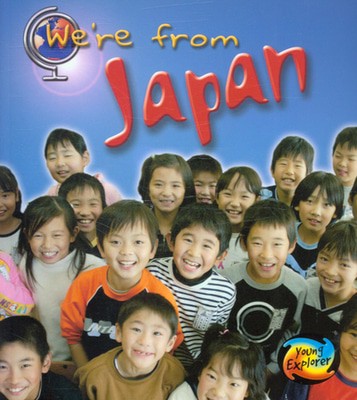 9780431119434.jpg