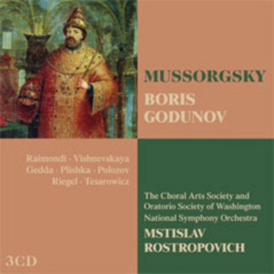 mus000324681.jpg