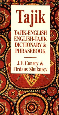 9780781806626.jpg