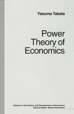9780333575338.jpg