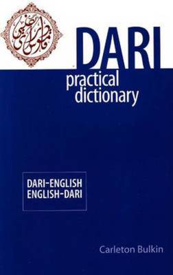 9780781812474.jpg