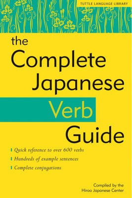 9780804834247.jpg