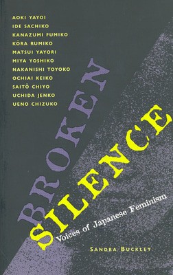 9780520085145.jpg