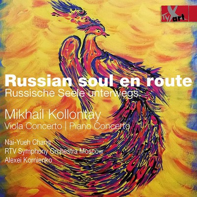 mus000618560.jpg