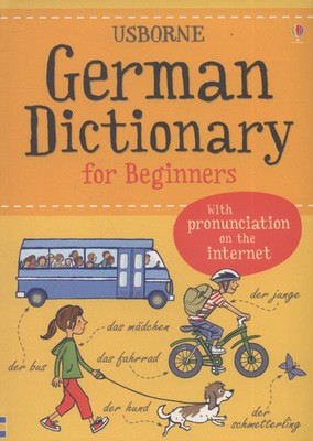 9781409508380.jpg