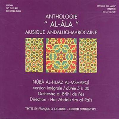 mus000014207.jpg