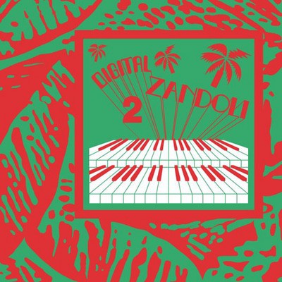 mus000526452.jpg