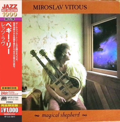 mus000407735.jpg