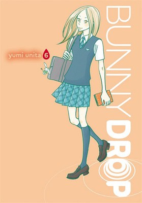 9780316217194.jpg