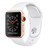 UI020000012549__White_Sport_Band__1.jpg