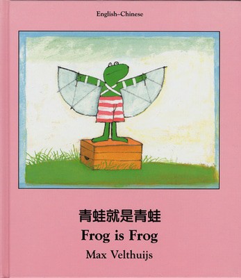 9781840592092.jpg