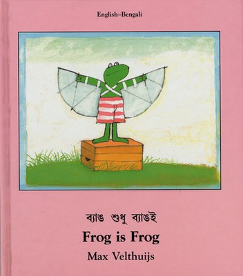 9781840592085.jpg