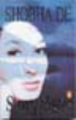 9780140154566.jpg